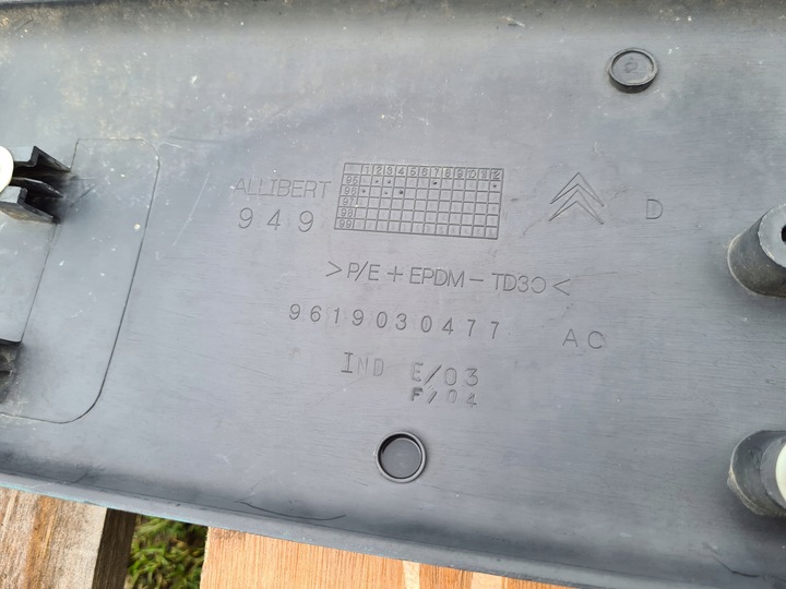 фото №5, Планка двері правий перед berlingo fl 9619030477