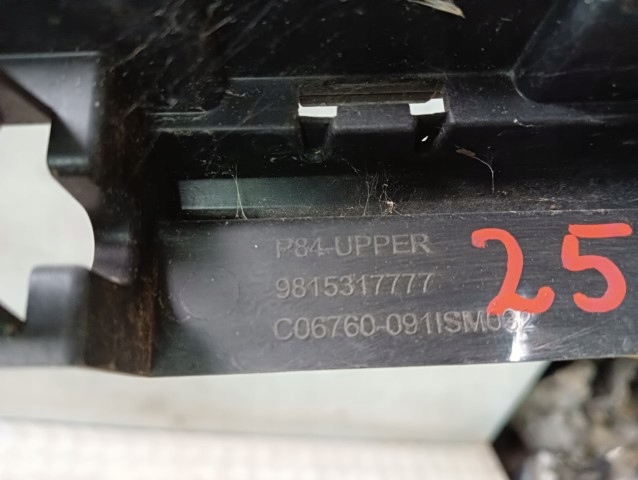 фото №13, M25 m9 каркас бампер peugeot 3008 5008 17- 9815317777