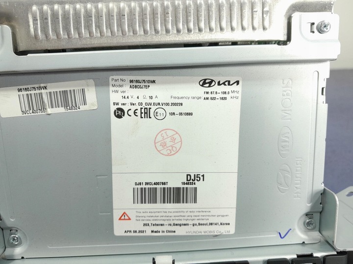 фото №8, Kia ceed iii рестайлинг экран дисплей радио навигация 96160-j7510