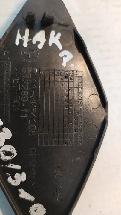 фото №11, Заглушка фаркоп перед bmw 3 f30 f35 f31