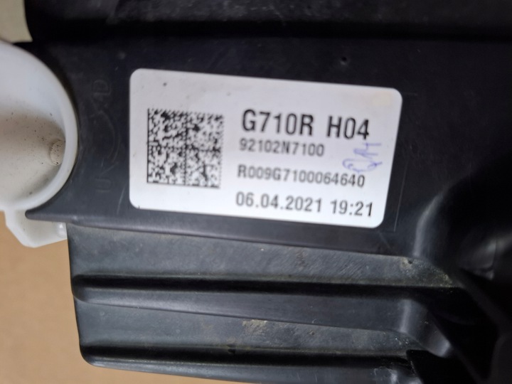 фото №11, Hyundai tucson iv лампа права перед передня повний led 92102-n7 92102-n7xxx