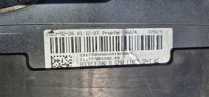 фото №12, Bmw 4 i4 g26 gran купе 21-24 bev поріг планка порогова права лампа led org