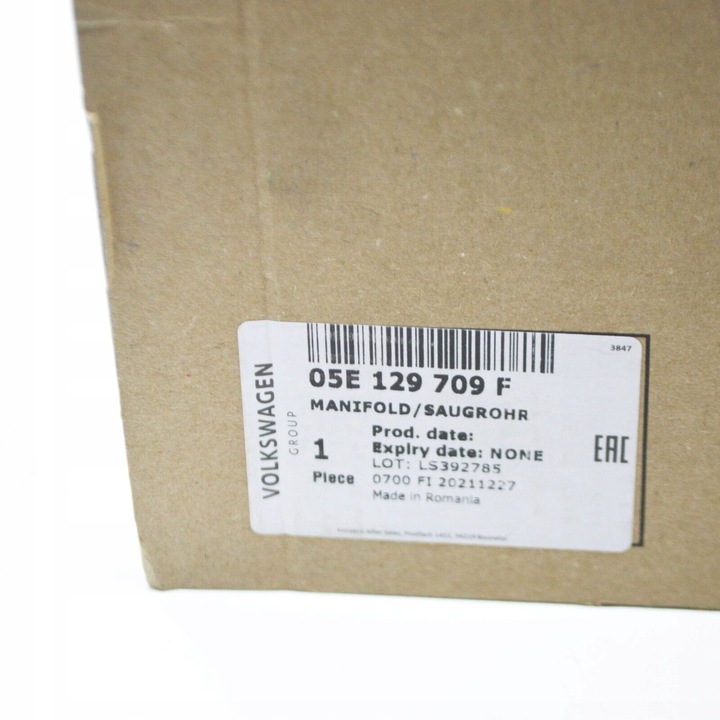 фото №10, Audi a1 sportback gba впуск manifold 05e129709f