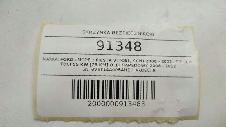 фото №9, Коробка запобіжників fiesta mk7 8v5t14a005ahe