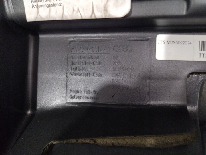 фото №14, Консоль панель раздаточная капот audi q7 рестайлинг 24a