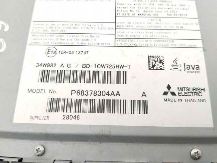 фото №8, Chrysler pacifica 2018 панель / радиопроигрыватель cd/dvd/gps 68378304aa