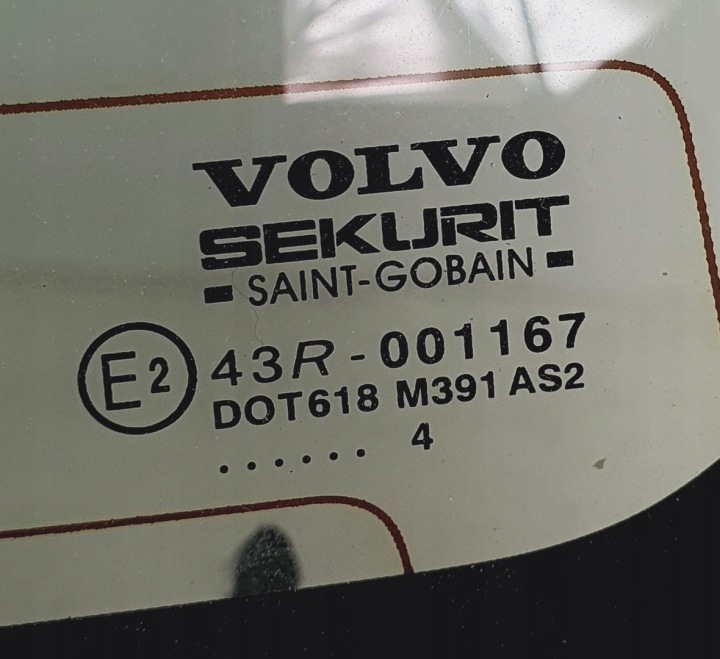фото №6, Кришка багажника 347 volvo v40 i