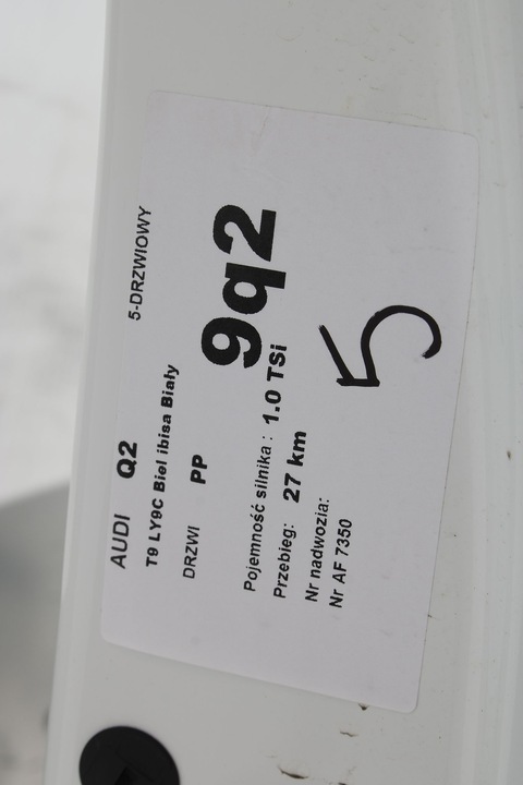 фото №12, Audi q2 двері праві перед + зад сторона права передні + задні 2 штуки колесо