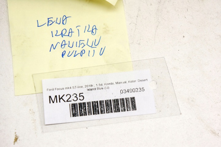 фото №5, Mk235 ford focus mk4 захист рамка заглушка панелі