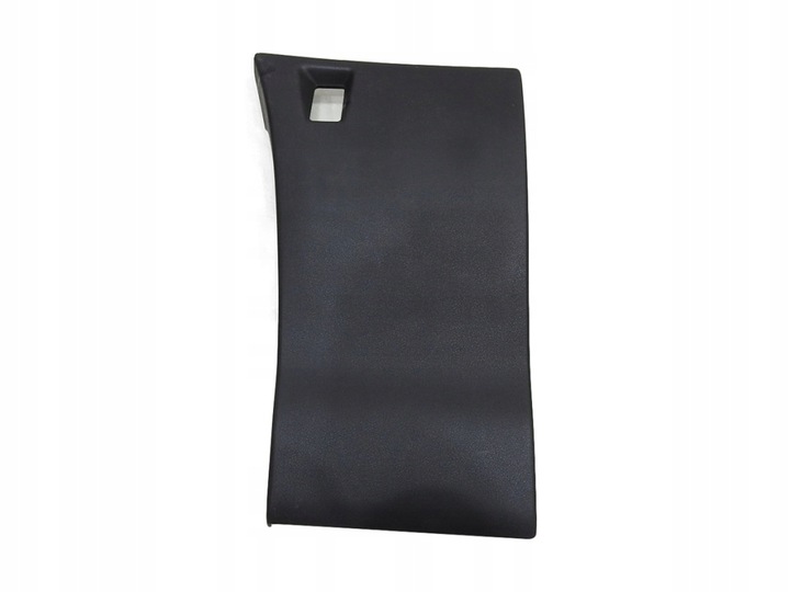 фото №1, Захист консолі ліва citroen c3 picasso