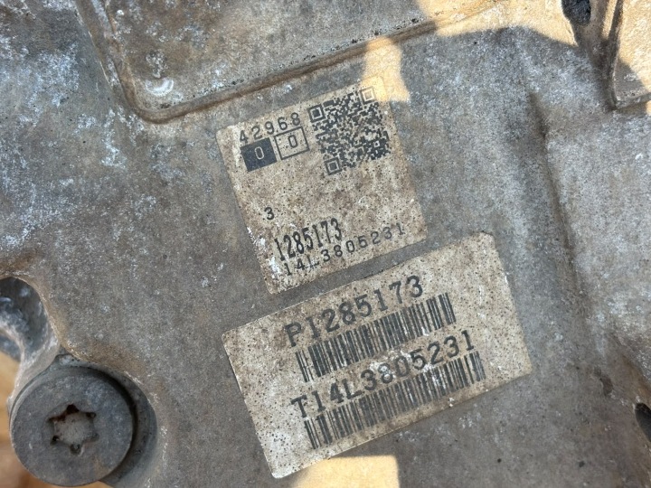 фото №6, Volvo xc60 i s60 кпп кпп / коробка передач автомат 3132609 tf-80sc 11285173