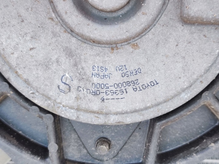 фото №6, Toyota avnsis iii t27 рестайлинг t29 2015- 1.6 d4d комплект радиатор вентиляторы