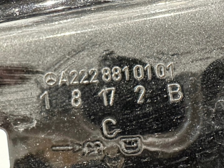 фото №9, Mercedes benz s class ліве передній крило fender a2228810101