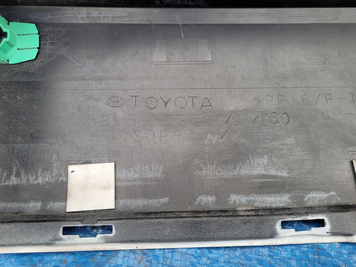 фото №11, Toyota corolla e21 | бампер зад задний универсал 52159-02080 | 0056