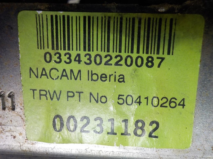 фото №8, Nissan cube підсилювач електричні 488103u000