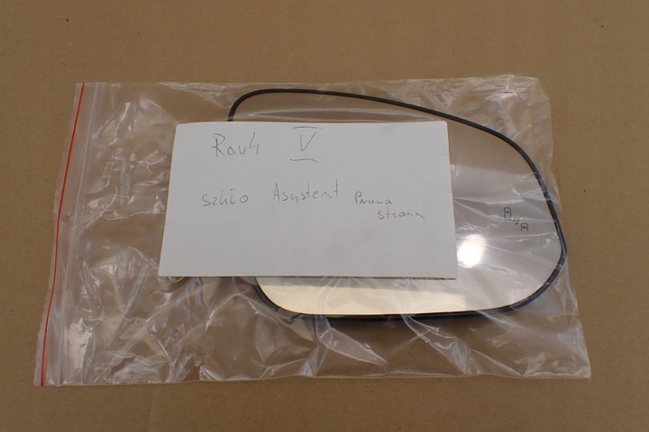 фото №8, Toyota rav4 v скло дзеркало з підігрівом мертве поля асистент праві