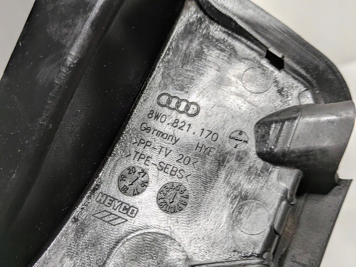 фото №10, Защита шумоизоляция крыльев правая сторона audi a4 s4 b9 8w 8w0821170