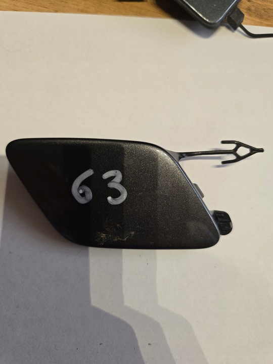 фото №1, Audi q7 4m заглушка фаркоп бампера перед 4m0807241f