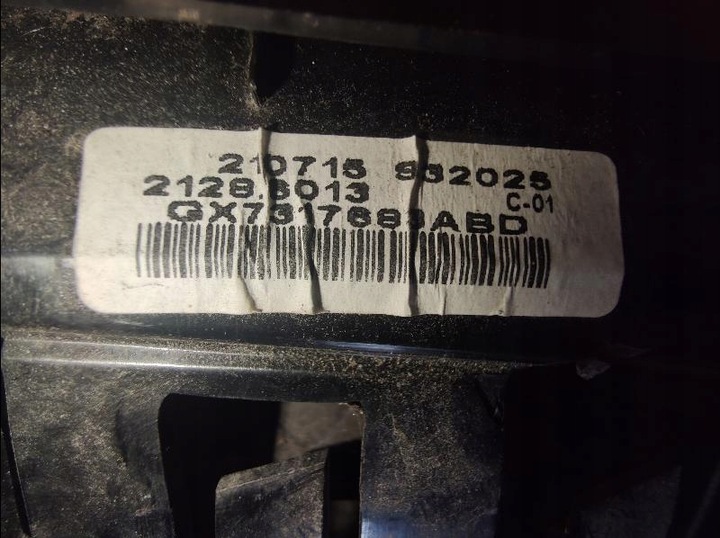 фото №10, Зеркало jaguar xe x760 8 pin 15- левая