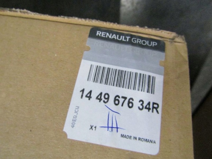 фото №11, Clio iv радіаторів повітря інтеркулер