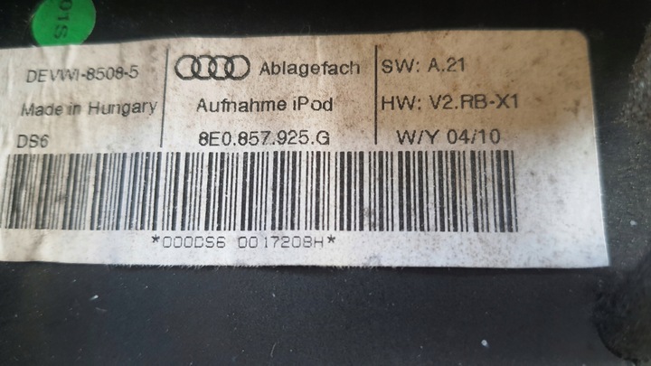 фото №6, Бардачок ipoda audi a8 d5