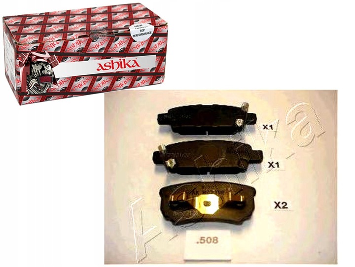 фото №1, Ashika 51-05-508 набор тормозные колодки тормозных, тормоза дисковые