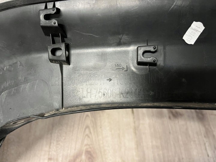 фото №7, Toyota yaris cross молдинг накладка крыльев левое зад 75652-k2011