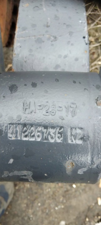фото №1, Ресора iveco stralis 41226736
