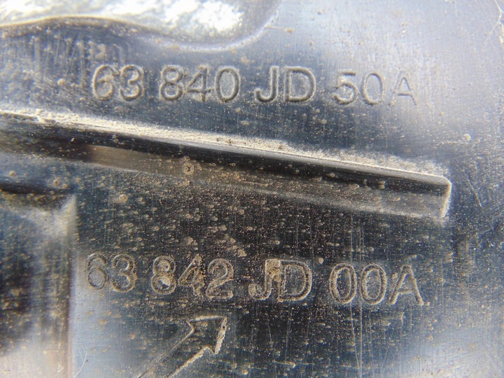 фото №13, Подкрылок правый перед nissan qashqai j10 2007-