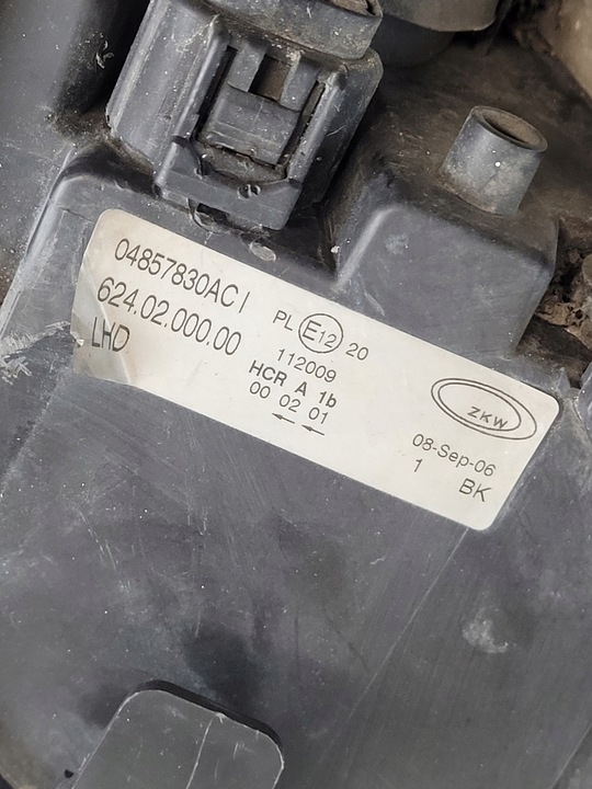 фото №6, Лампа правая передняя правые перед 04857830ac chrysler voyager iv 4 рестайлинг 06r.