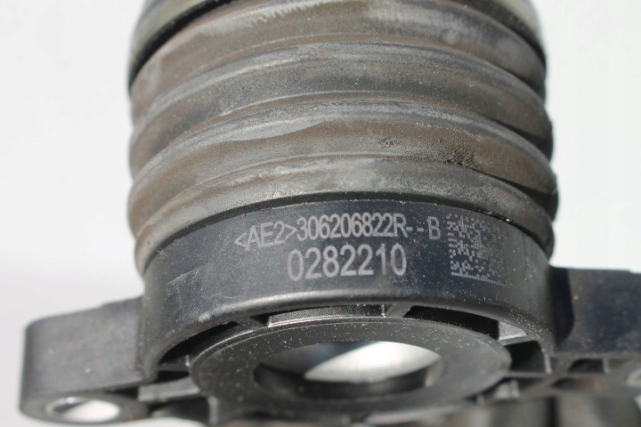 фото №14, Koło двомасовий зчеплення nissan qashqai iii j12 1.3 dig-t 21-