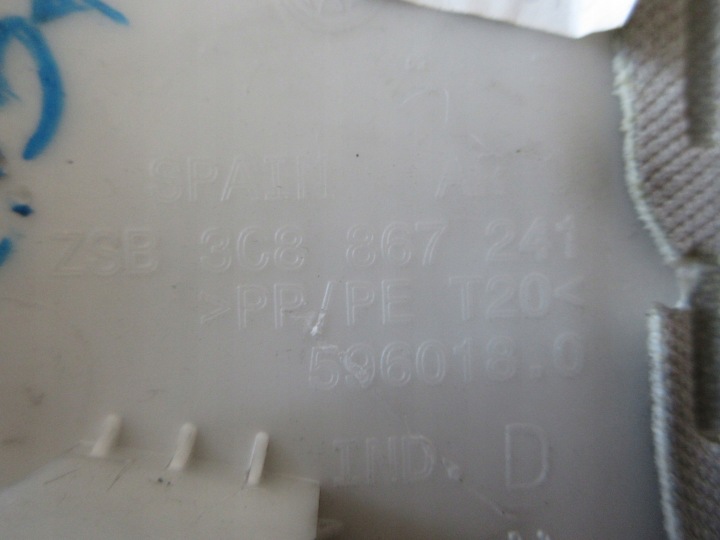 фото №6, Vw passat cc карта стойка l.t. 3c8867241