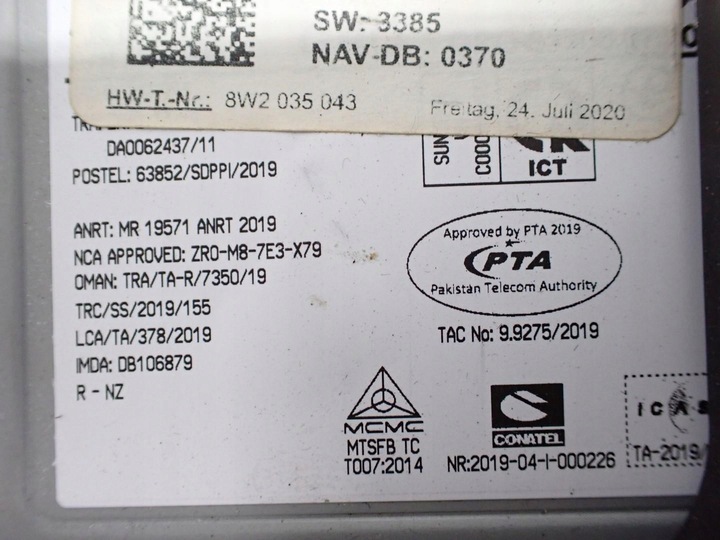 фото №13, Радіо навігація навігація дисплей європа 8w2035043c audi a4 b9 8w 20r