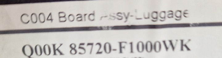 фото №3, Обивка пол багажника sportage iv