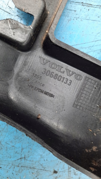 фото №7, Захист колонки кермового volvo v50 30680133