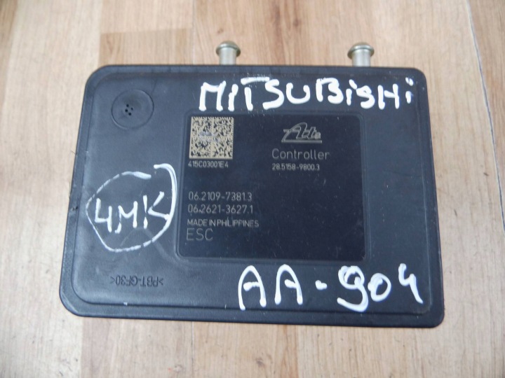 фото №7, Mitsubishi outlander iii блок управления abs 4670b233