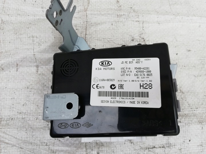 фото №10, Набор стартовый do запуска kia ceed ii gt t-gdi