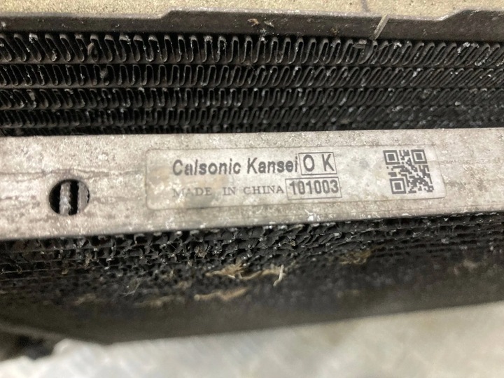 фото №9, Радіаторів води комплект nissan juke f15 1.5