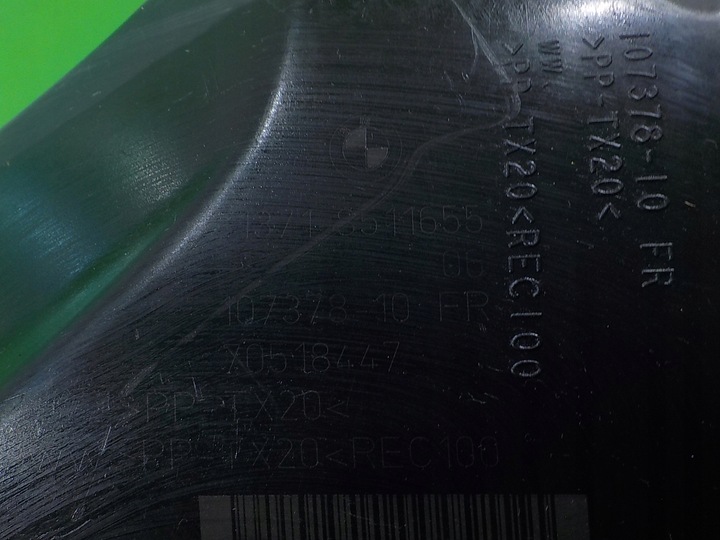 фото №5, Bmw 1 f20 1.6 d 12r hb 5d корпус фільтра повітря 13718511655