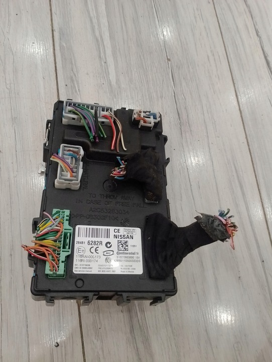 фото №1, Модуль bcm renault koleos i 2.0 dci 284b16282r