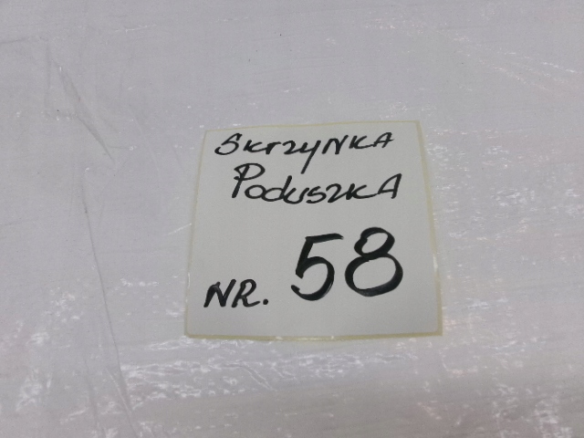 фото №5, Nissan qashqai ii подушка сидіння права подушка безпеки