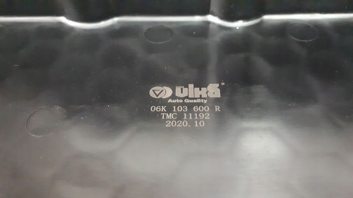 фото №7, Maxgear поддон масла vw golf 1.8tsi/2.0tsi 13-