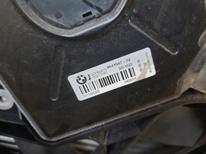 фото №7, Bmw 1 f20 f21 f22 f23 1.5t рестайлінг 18r. pas переднє радіатор балка kpl.