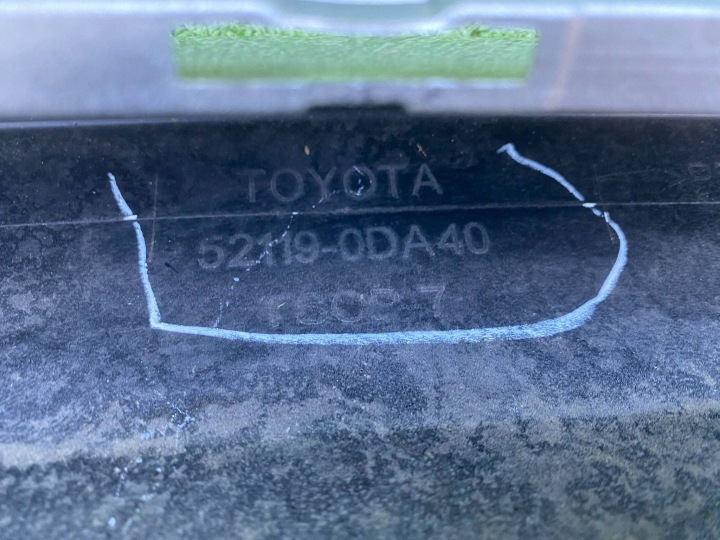 фото №10, Бампер перед передній toyota yaris iii рестайлінг 17-20r 52119-0da40