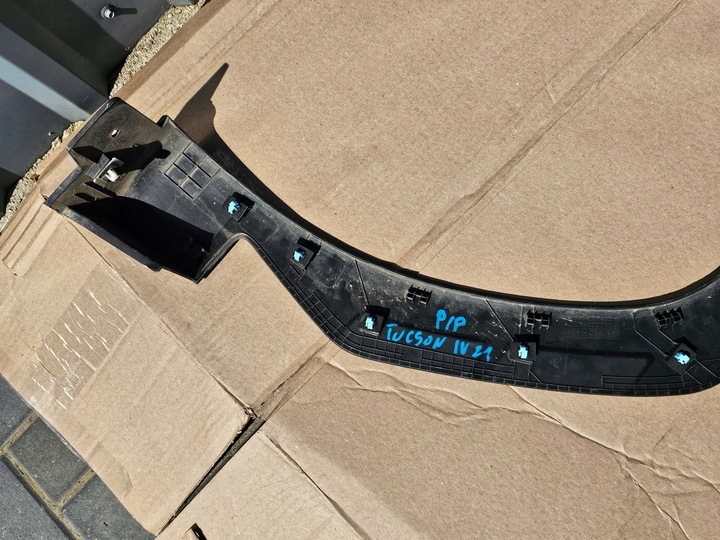 фото №9, Hyundai tucson iv 21- планка крыльев правые перед 87712-cw000 usa