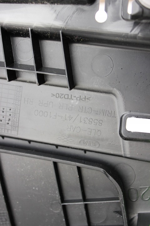 фото №6, Kia sportage iv рестайлінг 2018-2021r gt-line-osłona стійка права