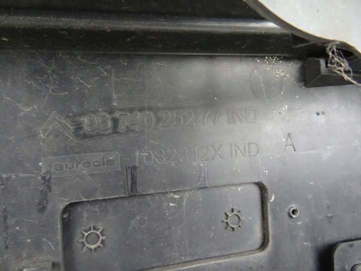 фото №10, Citroen ds3 решётка решётка радиатора 9674025277