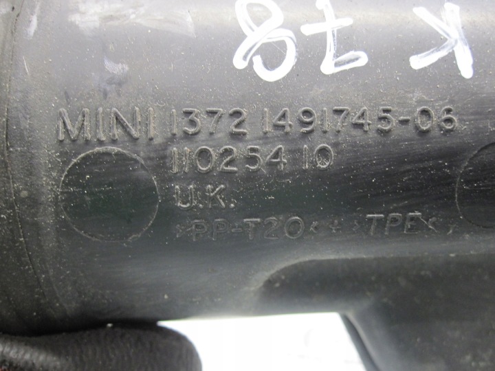 фото №5, Mini cooper i труба повітропровід повітря 1491745