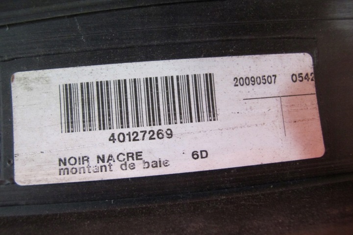 фото №8, Renault scenic 3 iii планка защита стёкла лобовой стойка правая перед nv676