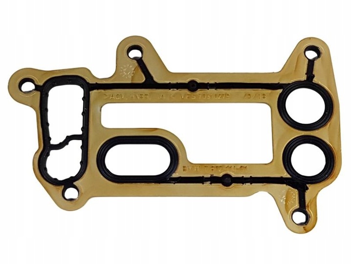 фото №13, Прокладка magistrali фильтра масла bmw e60 e81 e90